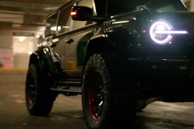 Ford Bronco with Michael Harris II Sweepstakes :30